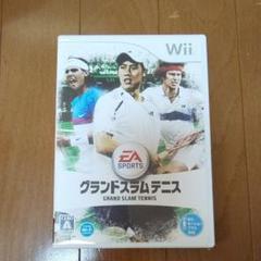 EA SPORTS グランドスラム テニス