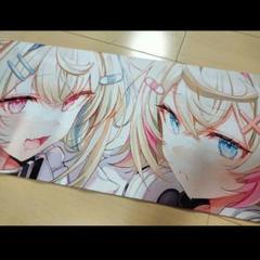 【新品未使用】ユウナ　 プレイマット　クロネコヤマト発送 ZX 上柚木さくら プレイマット - メルカリ