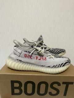 アディダス イージーブースト350 V2 ゼブラ