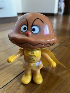 【送料込み】カレーパンマン ソフビ 1988年 マント付属　希少
