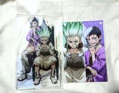【バラ売り可能・匿名配送・送料込み】 Dr.stone ゲン　まとめ売り Dr.stone ドクターストーン ドクスト 同人誌 新品 未読 美品 千