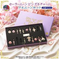 ガーネットロッド ガチャガチャ 2025年最新】ガーネットロッドの人気アイテム - メルカリ