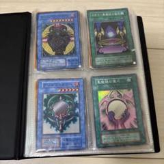 遊戯王　ファイル付き　キラカード大量 遊戯王オフィシャルカードゲーム デュエルモンスターズ XYZ