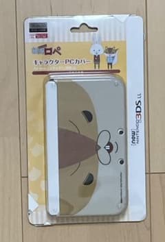 New3ds Ll カバーの中古 未使用品を探そう メルカリ