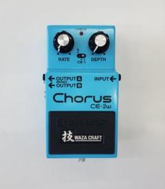 BOSS CE-20 ギターエフェクター Boss CE20 Chorus Ensemble - YouTube