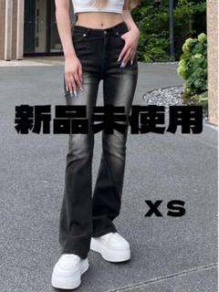 Darich♡新品ブラストフレアデニムパンツ【XS】 - メルカリ