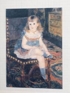 アンティーク すわるジョルジェット・シャルパンティエ嬢 絵画 ポスター 複製画 ルノワール【座るジョルジェット・シャルパンティエ嬢