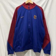 新品未使用　NIKE ナイキ　FCバルセロナ　トラックジャケット　ジャージ