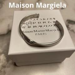 Maison Margiela ツイスト ナンバーロゴ バングル - メルカリ