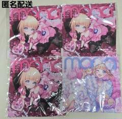 HoneyWorks　mona　オンラインくじ　C賞　タオル　計4枚