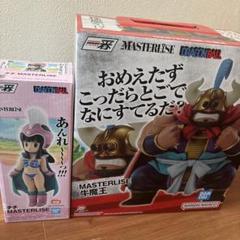 ドラゴンボール　一番くじ　牛魔王　チチ　フィギュア　海外正規品版