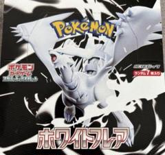 ポケモンカード ホワイトフレア シュリンクなし 1BOX ポケモンカード ホワイトフレア BOX シュリンクなし - メルカリ
