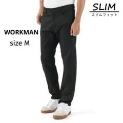 WORKMAN ワークマン グリーンテックデニムパンツ ブラック M