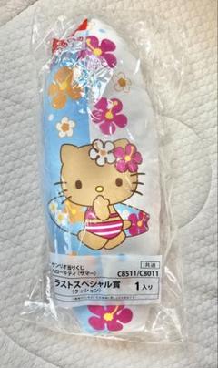 2025年最新】キティ ラストワンの人気アイテム - メルカリ