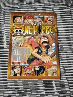 ONE PIECE　86巻＋WANTED　STRONG WORLD　零巻　まとめ ONE PIECE STRONG WORLD 零巻 尾田栄一郎 - メルカリ