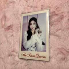2025年最新】ive the prom queens イソの人気アイテム - メルカリ