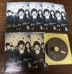 Amazon.co.jp: パーフェクトブルー アクリルキーホルダー 3点セット／今敏 : おもちゃ