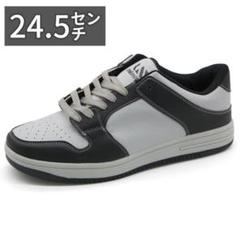 【新品】アンリミッツ★24.5★ハイキングシューズ★男女兼用★黒★スニーカー