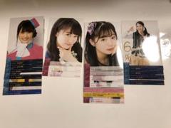 NMB48 生写真 まとめ売り