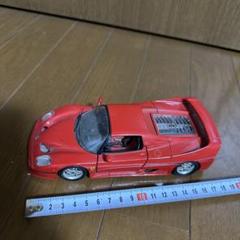 Ferrari F50 1/39赤 ミニカー ドア開閉 中古 ミニカー