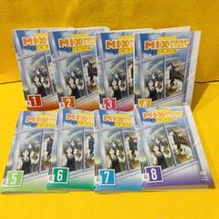 ミックス MIX 2ND SEASON 二度目の夏、空の向こうへ 全巻 DVD ミックス MIX 2ND SEASON 二度目の夏、空の向こうへ 全巻 DVD
