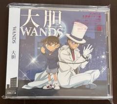 WANDS 大胆　名探偵コナン盤　アクリルスタンド