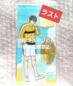 切原赤也 グッズセット 楽天市場】切原赤也（ホビー）の通販