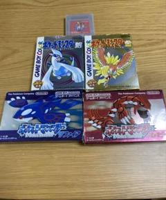 ポケモンソフトまとめ売り