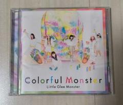 Colorful Monster / Little Glee Monster