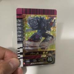 仮面ライダーバトルガンバライド 004弾 バース・デイ No.004-013