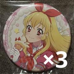アイカツ 星宮いちご マリオンクレープ 缶バッジ