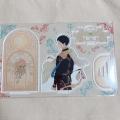 赤髪の白雪姫 原画展 ステンドグラス風アクリルスタンド ゼン