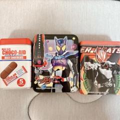 缶 仮面ライダー ガヴ ギーツ おもちゃ まとめ売り