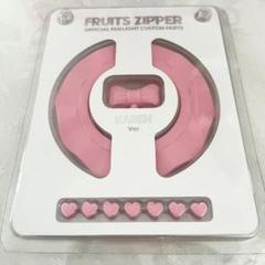 FRUITS ZIPPER ペンライト カスタムパーツ 松本かれん - メルカリ