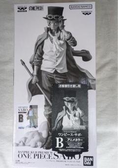 ワンピースサボA賞B賞バンプレくじ