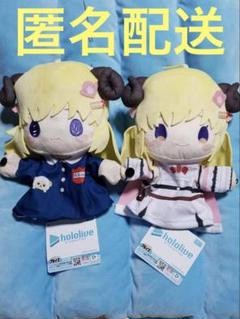 2025年最新】角巻わためぬいぐるみの人気アイテム - メルカリ