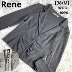 極美品　ルネ　Rene カーディガン　ダブルジップ　パーカー　ブラック M 極美品 ルネ Rene カーディガン ダブルジップ パーカー ブラック M