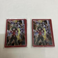遊戯王 アークファイブ 榊遊矢 Vジャンプ 非売品 スリーブ 新品未開封 スリーブ『榊遊矢』100枚入り【-】{-}《スリーブ》