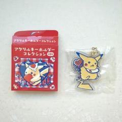 全8種セット アクリルキーホルダー コレクションPIKACHU DINER 全8種セット アクリルキーホルダー コレクションPIKACHU DINER