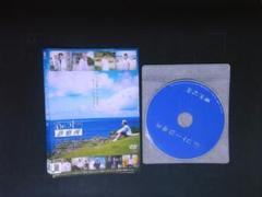 映画　Dr.コトー診療所　DVD　吉岡秀隆　柴咲コウ　送料無料　719