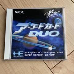 アーケードカードDUO CASE & MANUAL ONLY* Arcade Card Duo NEC PC Engine Japan | eBay