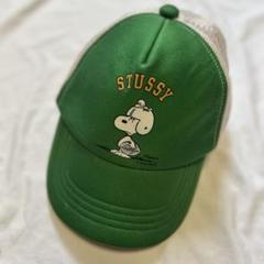 2025年最新】stussy キッズ キャップの人気アイテム - メルカリ