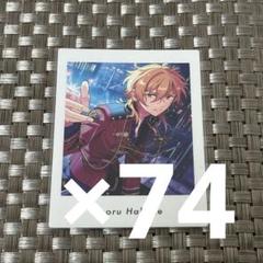 あんスタ ぱしゃっつ action vol.5 羽風薫