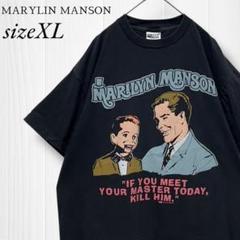 【人気デザイン】MARYLIN MANSON/マリリン マンソン ブラック XL