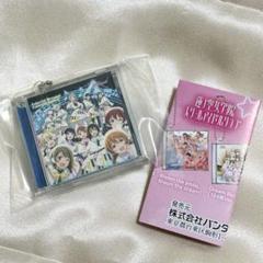 虹が咲 ラブライブ! シリーズ 15周年企画 ミニCDコレクション