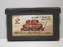 2025年最新】決闘都市伝説7の人気アイテム - メルカリ
