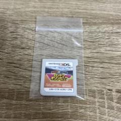 マリオ＆ソニック AT ロンドンオリンピック 3DS