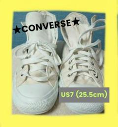 CONVERSE スタッズ付きホワイトハイカットスニーカー