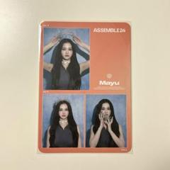 2025年最新】TRIPLEs マユの人気アイテム - メルカリ