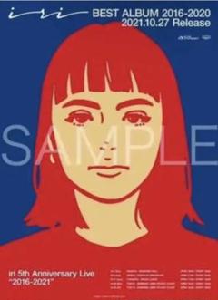 2022年最新】kyne ポスターの人気アイテム - メルカリ 今季ブランド ポスター 大山エンリコイサム kyne 村上隆 kaws 花井祐介 キネ その他